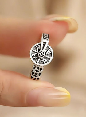 复古925银时来运转女可转动戒指