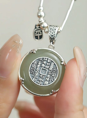 925银女新中式山鬼平安扣项坠