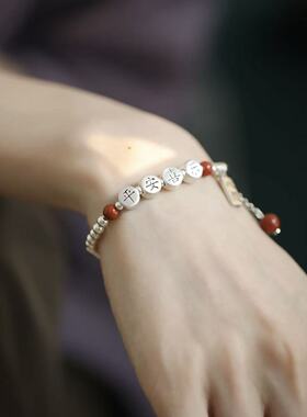 925银平安喜乐新中式弹力绳手串