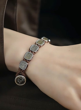 925银扎基拉姆女财神编绳手链