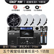 先科家庭ktv蓝牙吸顶音响吊顶k歌重低音炮5.1嵌入式店铺音箱套装