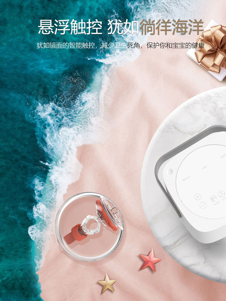 现货【i1pro+b11】imani产后吸奶器 imani吸奶器