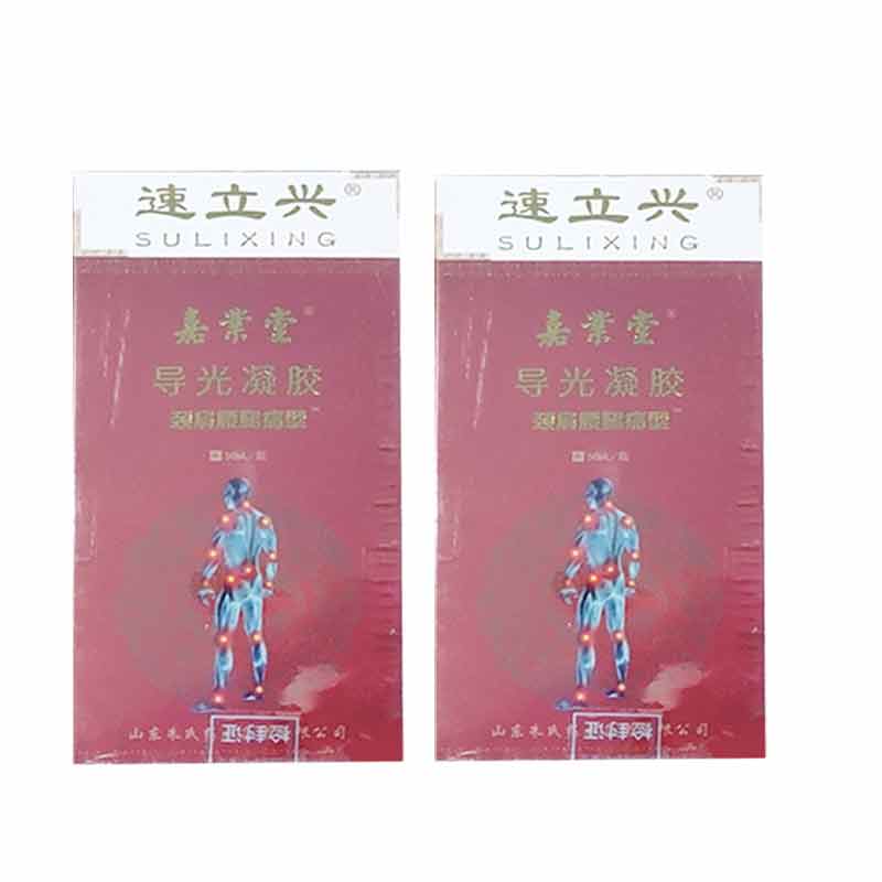 正品】速立兴嘉业堂筋骨凝胶50ml/盒缓解颈肩腰腿不适
