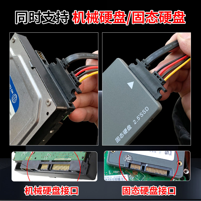 图4