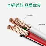 Применимый Oppor17 Flash Flash Data Data Cable Oppo Мобильный телефон быстро зарядка R17PRO LINE LINE SPEED Зарядка PBDM00 Специальная линия зарядного устройства PBEM00