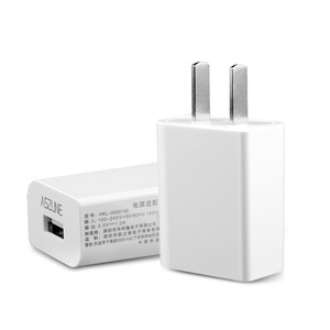 艾苏恩 iphone5适配器 手机USB充电器头直充插头 2A充电头苹果头