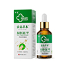 【药房同售】云南灰指甲抑菌液30ML