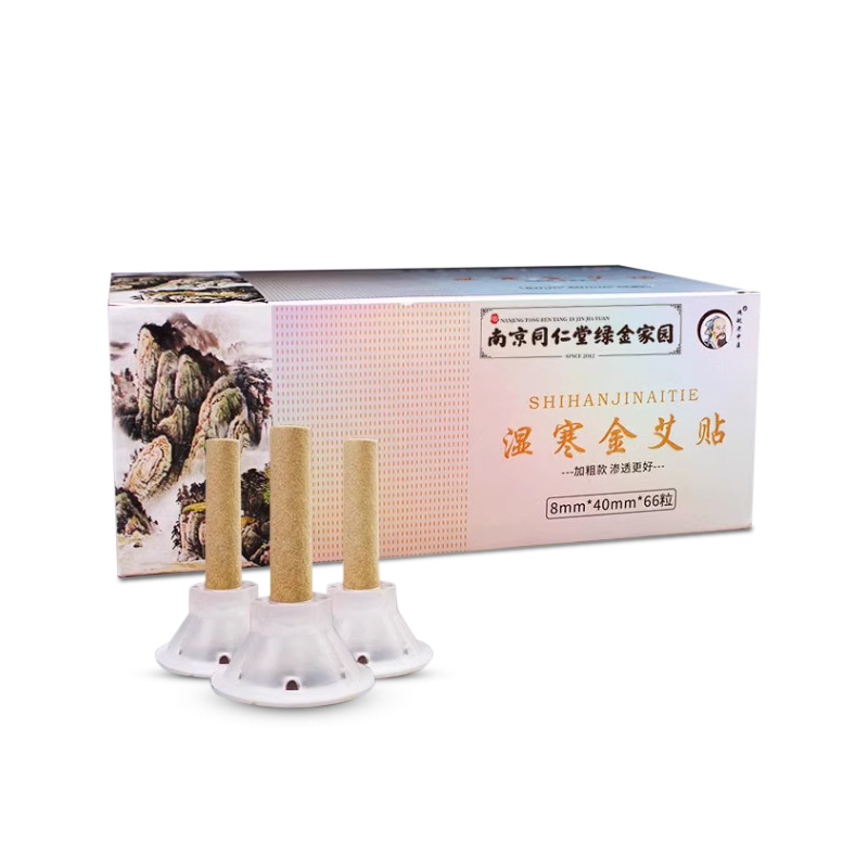 艾條艾柱艾灸貼加粗艾條家用隨身純艾艾柱艾草條正品_萬道醫療器械旗艦店_保健用品