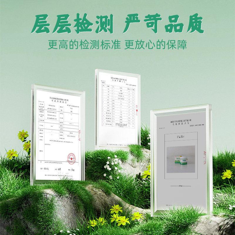 葵花 香茅驱蚊香薰 120g 天猫优惠券折后￥9.9包邮（￥29.9-20）