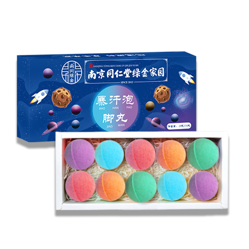 【南京同仁堂】艾草祛湿泡脚丸10颗