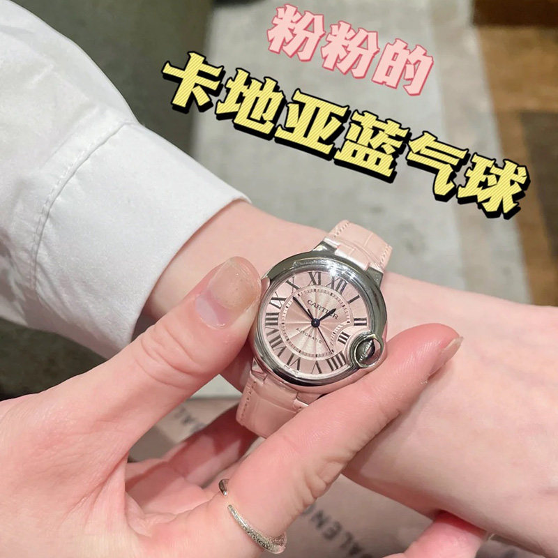 正品culisrkesnr女款女士名牌手表 意鸣国产腕表