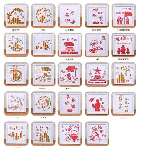 建军建党节竹编画材料包幼儿园爱国主题企业团建活动手工制作 - 图3