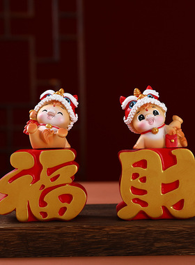 2026马年吉祥物生肖桌面树脂摆件