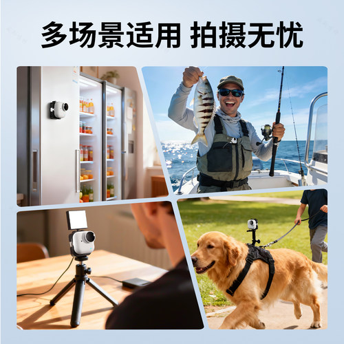 影石Insta360 Go Ultra单相机充电传输底座适配Maectech续航配件USB充电线传输线有线传输电脑连接边充边拍 - 图1