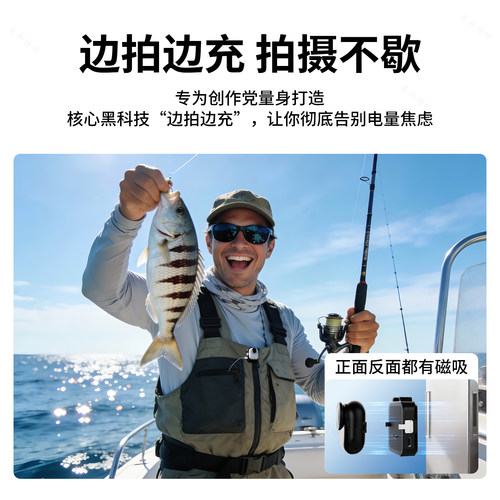影石Insta360 Go Ultra单相机充电传输底座适配Maectech续航配件USB充电线传输线有线传输电脑连接边充边拍 - 图3