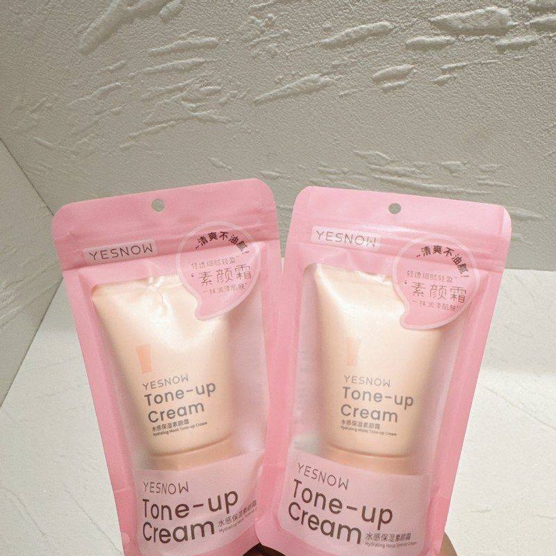 滋润透妆前遮素颜霜沁隔离保湿瑕水感贴补水霜面霜懒人贴保湿妆前,淘宝优惠券,粉丝福利购,淘宝优惠卷