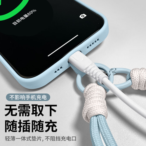 女孩适用红米note15pro手机壳note14套新款redmi硅胶13pro+保护11se全包12高级10外壳redminote9小米 - 图2