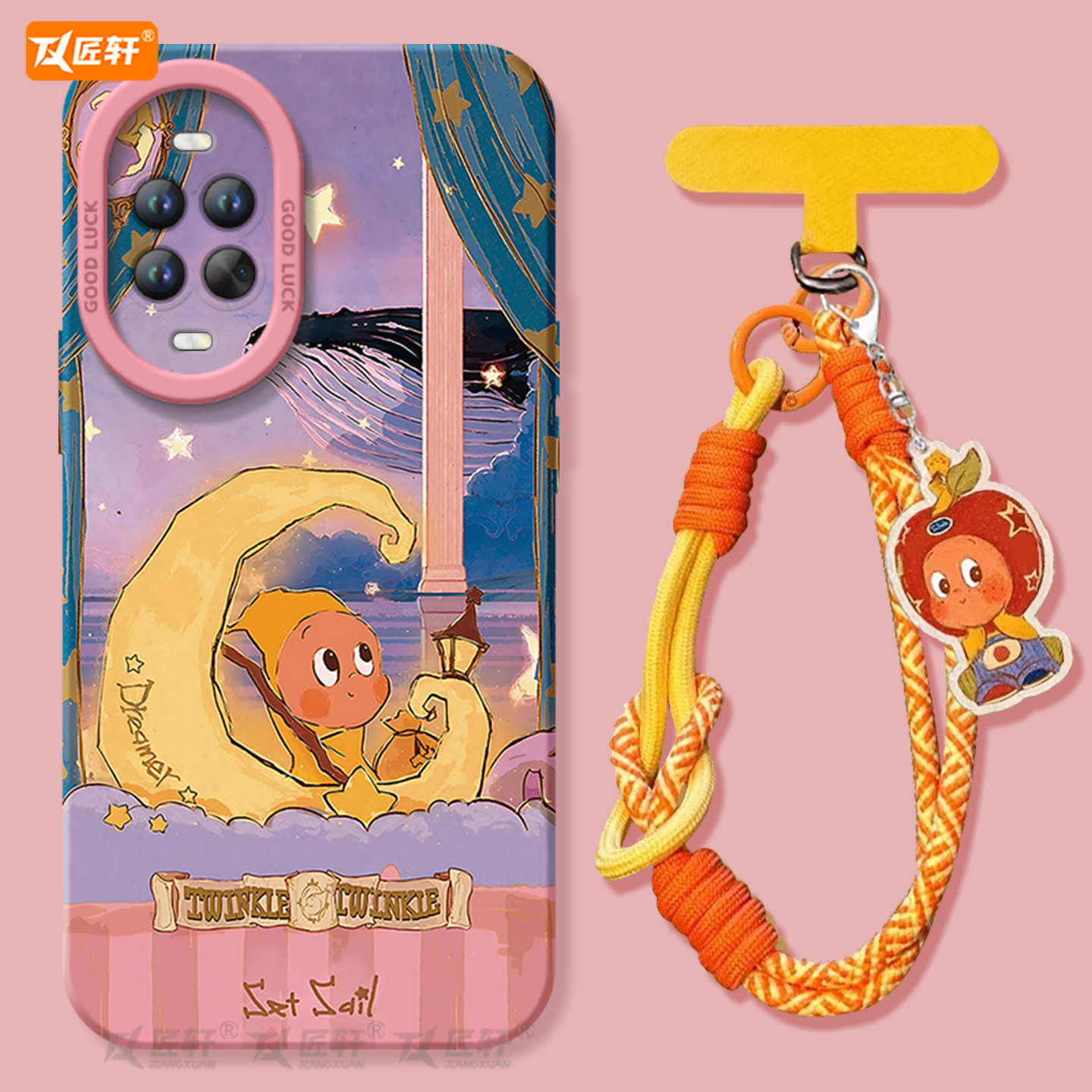 月亮星星人适用华为nova14手机壳nova13pro套nowa12新款11硅胶7se保护10全包nove8高级novo9活力版5外壳ultra - 图2