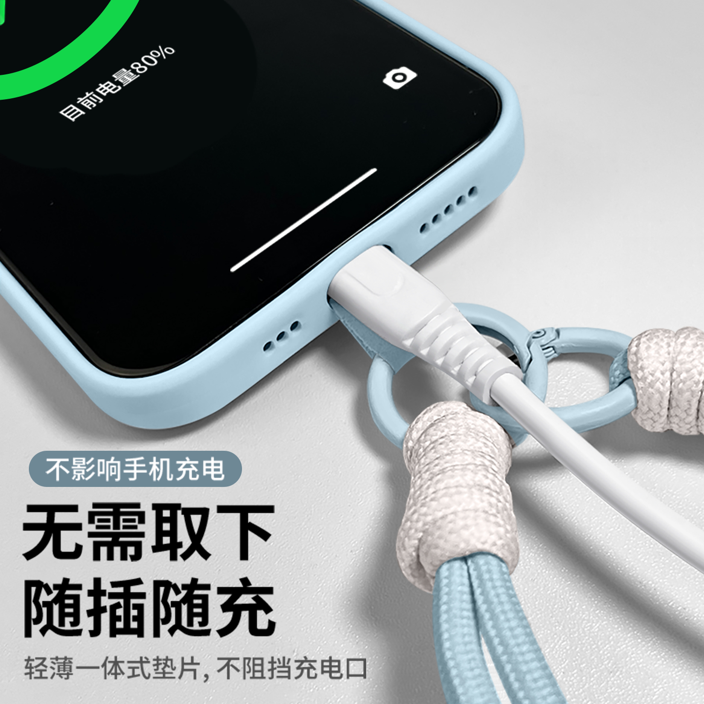 冰川渐变适用vivoX200手机壳x300新款X100pro高级vivo x100s套x70保护加ultra全包X90带挂绳x200s镜头promini - 图2