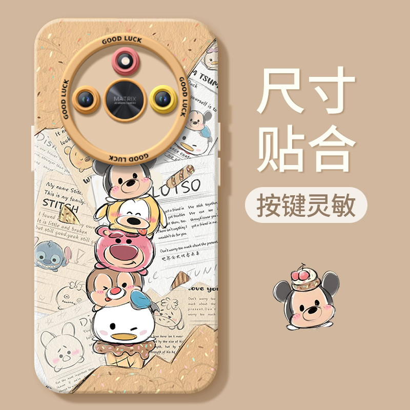 雪糕迪士尼适用荣耀X50手机壳X60竞速版X50pro套x5o叉x30液态硅胶保护honor华为全包x20se新款x40镜头i - 图3