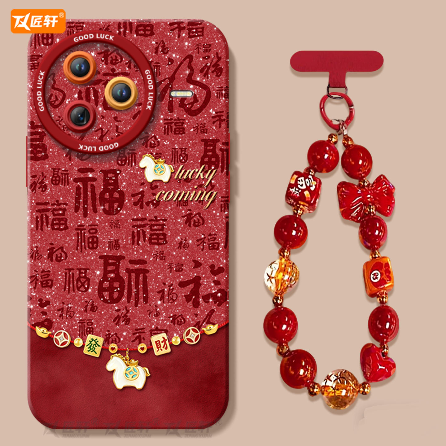 马年吊坠适用红米k80手机壳新款k70pro保护套K40游戏增强版小米K50至尊redmi全包k60por外壳redmik30系列 - 图1