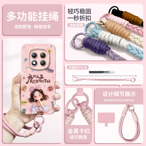 女孩适用红米note15pro手机壳note14套新款redmi硅胶13pro+保护11se全包12高级10外壳redminote9小米 - 图1