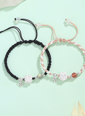 莲花好运莲莲手链国潮钱币