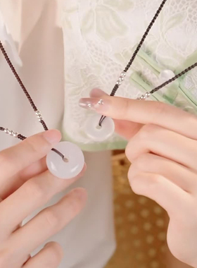 S925纯银相守平安扣吊坠情侣款