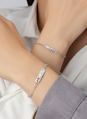 星球浪漫纯银925情侣手链男女