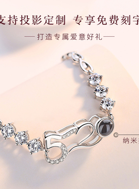 希禧银缘情侣代写贺卡免费刻字