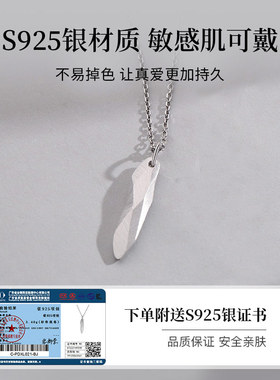 纯银项链男潮小众设计高级感挂坠