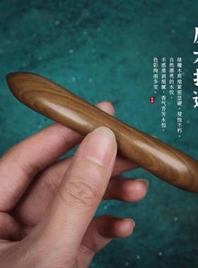 天然檀木双尖双押发簪反扣式盘发汉服日常古风发饰丸子头简易发簪