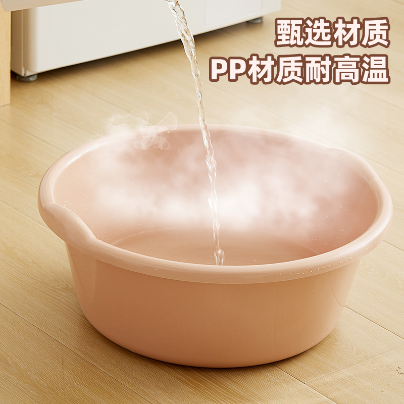 洗澡盆家用大号脸盆加厚塑料耐用盆子儿童宝宝婴儿洗衣盆宿舍脚盆 - 图3