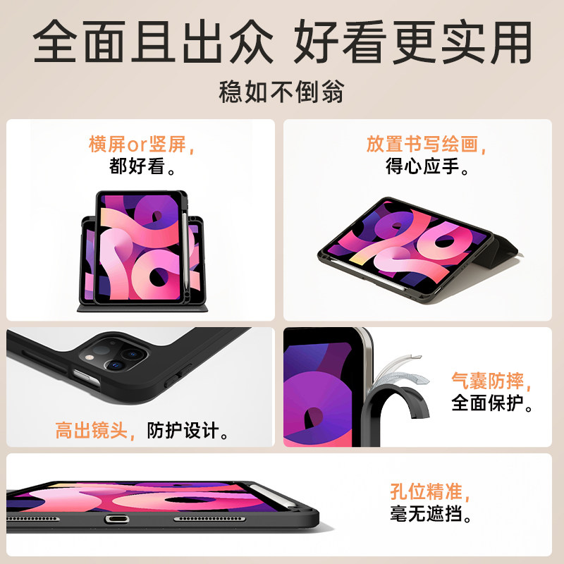 马里奥适用小米平板8保护壳7spro亚克力小米pad7保护套带笔槽6Pro防弯摔11.2英寸旋转Redmi Pad SE平板壳卡通,淘宝优惠券,粉丝福利购,淘宝优惠卷