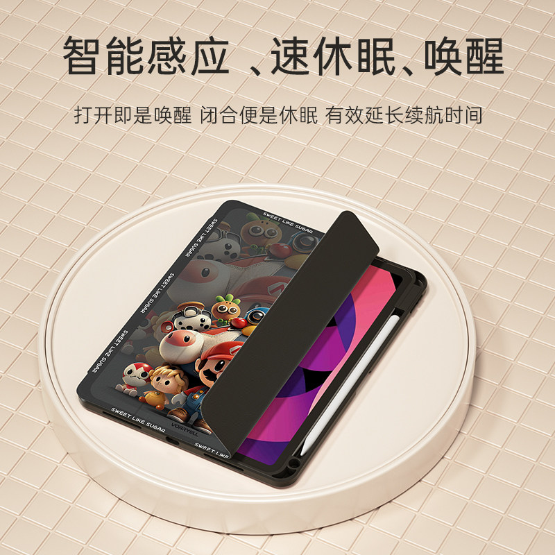 马里奥适用小米平板8保护壳7spro亚克力小米pad7保护套带笔槽6Pro防弯摔11.2英寸旋转Redmi Pad SE平板壳卡通,淘宝优惠券,粉丝福利购,淘宝优惠卷