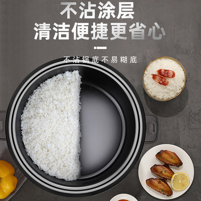 新飞商用大容量食堂饭店工地电饭锅 谷夫人电饭煲