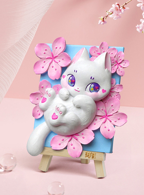 玩作diy卡通浮雕画装解压礼物