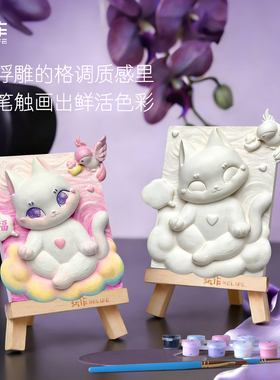 可爱猫咪手绘艺术桌面摆件礼物