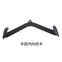 Practice Back Muscle T Bar Rowing High Drop Flying Bird Handle Low Pull Pair Grip Fitness Equipment Accessories Rod Laback Training