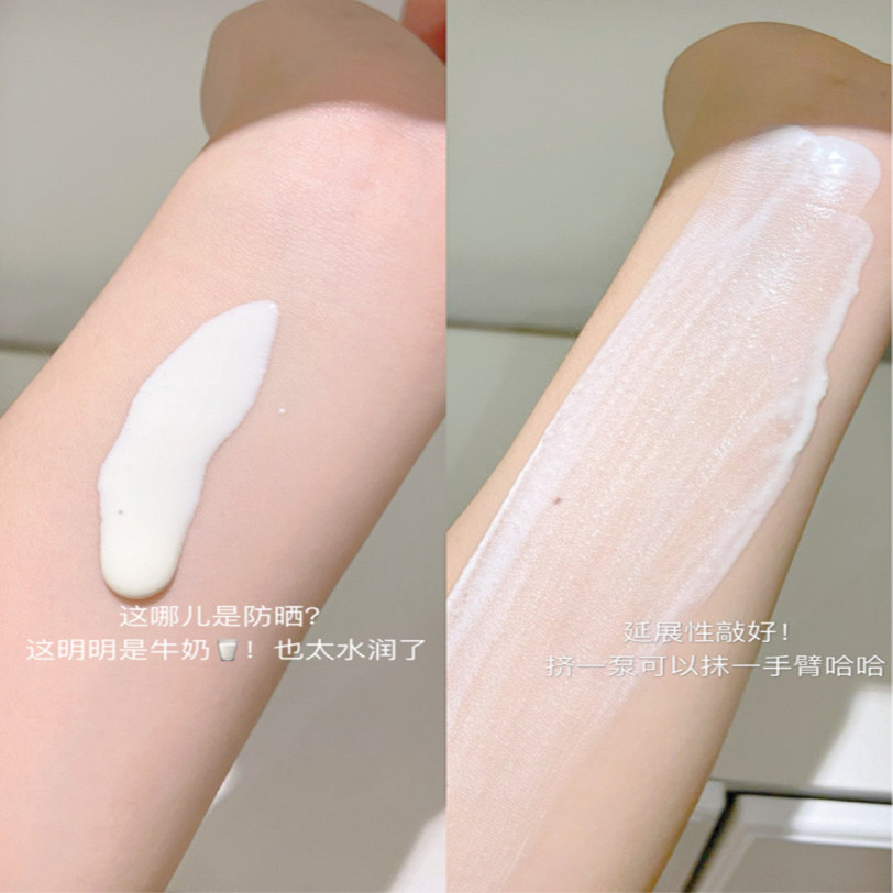 新版防晒霜50ml防紫外线防水汗隔离乳液清爽不油腻spf50_草莓宝宝美妆精选店_美容护肤/美体/精油-第2张图片-提都小院 新版防晒霜50ml防紫外线防水汗隔离乳液清爽不油腻spf50_草莓宝宝美妆精选店_美容护肤/美体/精油-第2张图片-提都小院