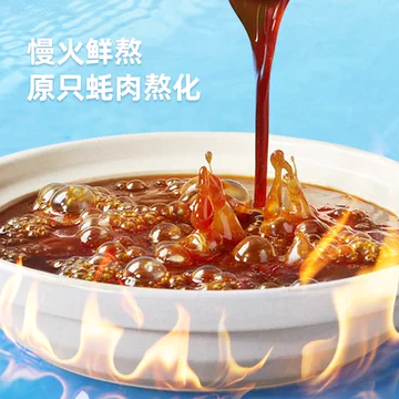 海天轻醇上等蚝油1kg挤挤瓶装[3元优惠券]-寻折猪