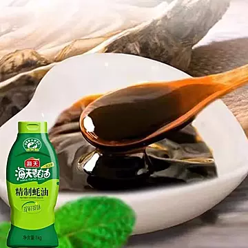海天精制蚝油1kg*瓶挤挤装[3元优惠券]-寻折猪
