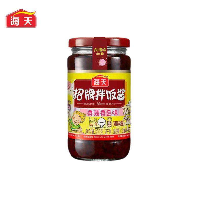 ���� ���ư跹�������㹽ζ 300g*1ƿ 8.39Ԫ(����ȯ������ȫ�ܿ������6.39Ԫ��