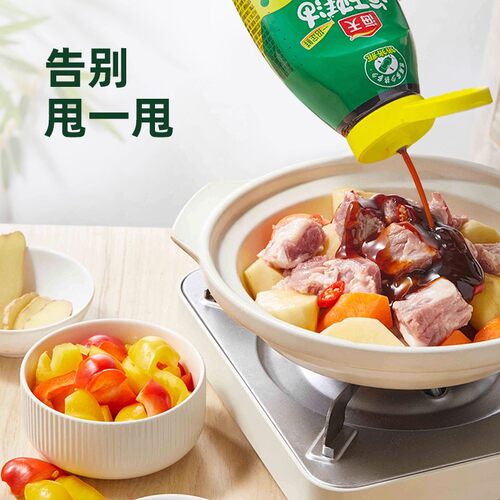 海天上等蚝油235g/700g/1kg挤挤装提鲜蚝汁厨房炒菜鲜味调味品 - 图0