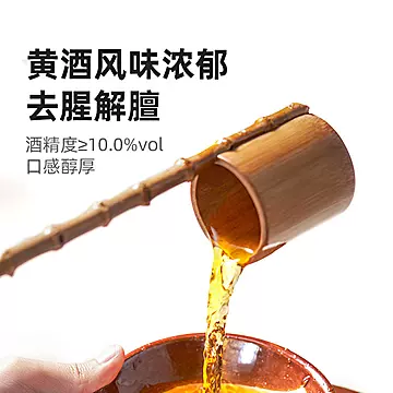 海天0金标料酒500ml*2瓶[3元优惠券]-寻折猪