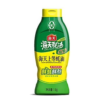 海天轻醇上等蚝油1kg挤挤瓶装[3元优惠券]-寻折猪
