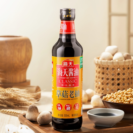 海天草菇老抽500ml 炒菜上色家用卤味红烧炖肉调味料黄豆酿造酱油
