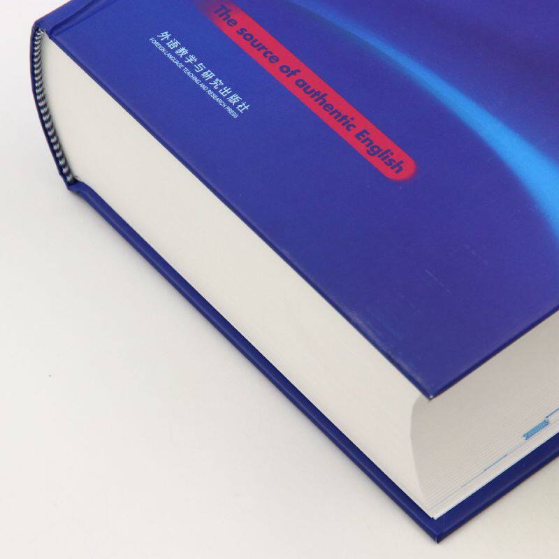 新华书店正版柯林斯COBUILD高阶英语学习词典(第9版)(精)