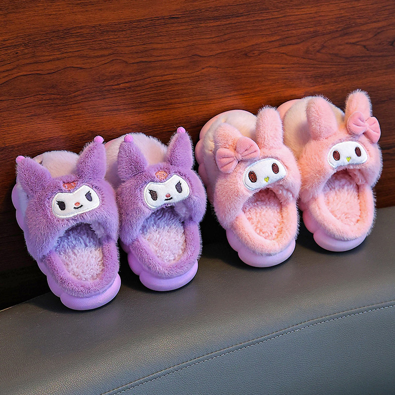 女童棉拖鞋秋冬季儿童卡通室内居家鞋中大童保暖亲子宝宝包跟棉鞋,淘宝优惠券,粉丝福利购,淘宝优惠卷