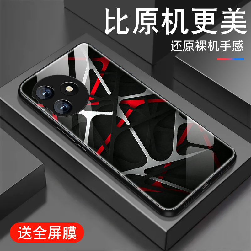 几何方块适用于华为荣耀x50i+手机壳男honorx30新款x50防摔x20SE钢化玻璃x40i全包X50GT炫酷女x30max潮X10套 - 图1